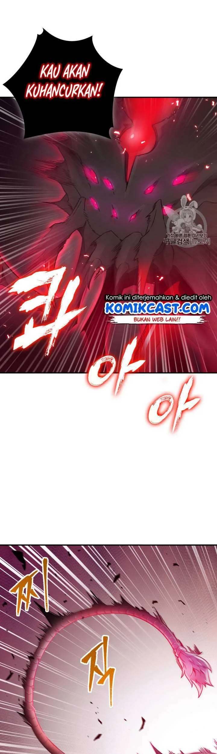 Tomb Raider King Chapter 113 Gambar 5
