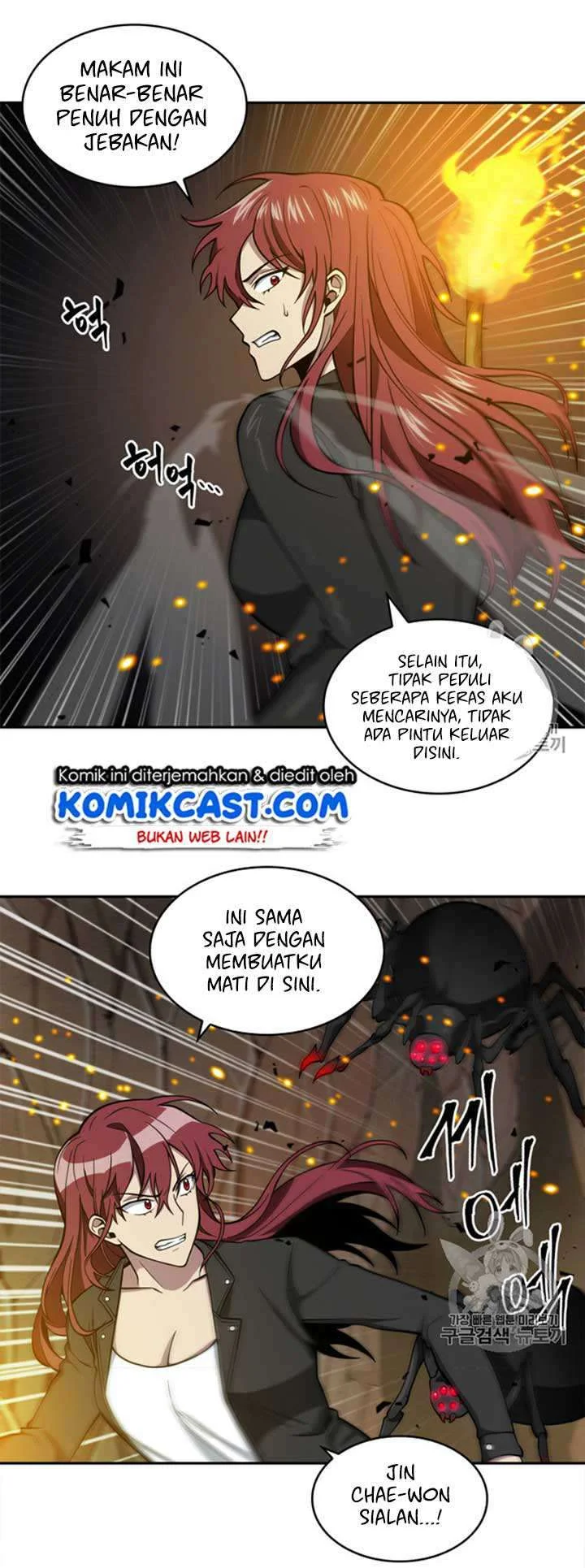 Tomb Raider King Chapter 114 Gambar 5