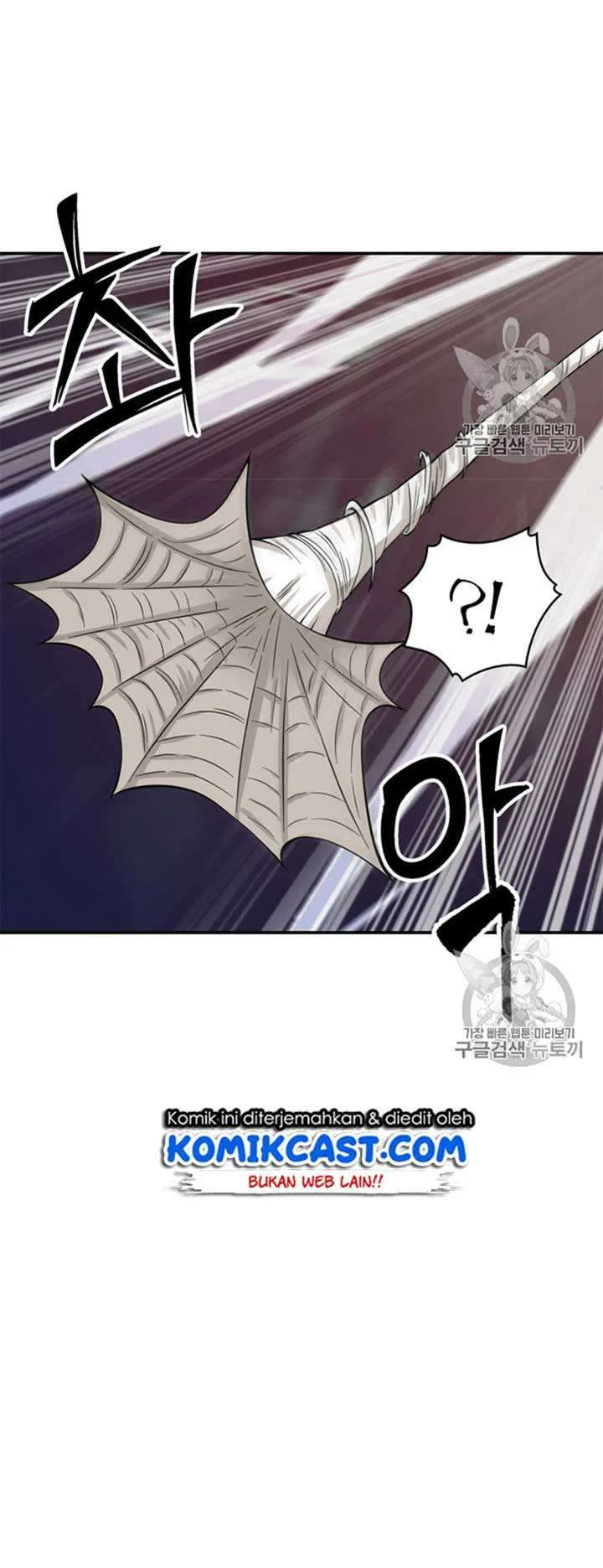 Tomb Raider King Chapter 114 Gambar 6