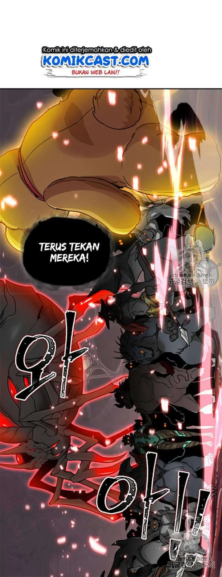 Tomb Raider King Chapter 115 Gambar 4