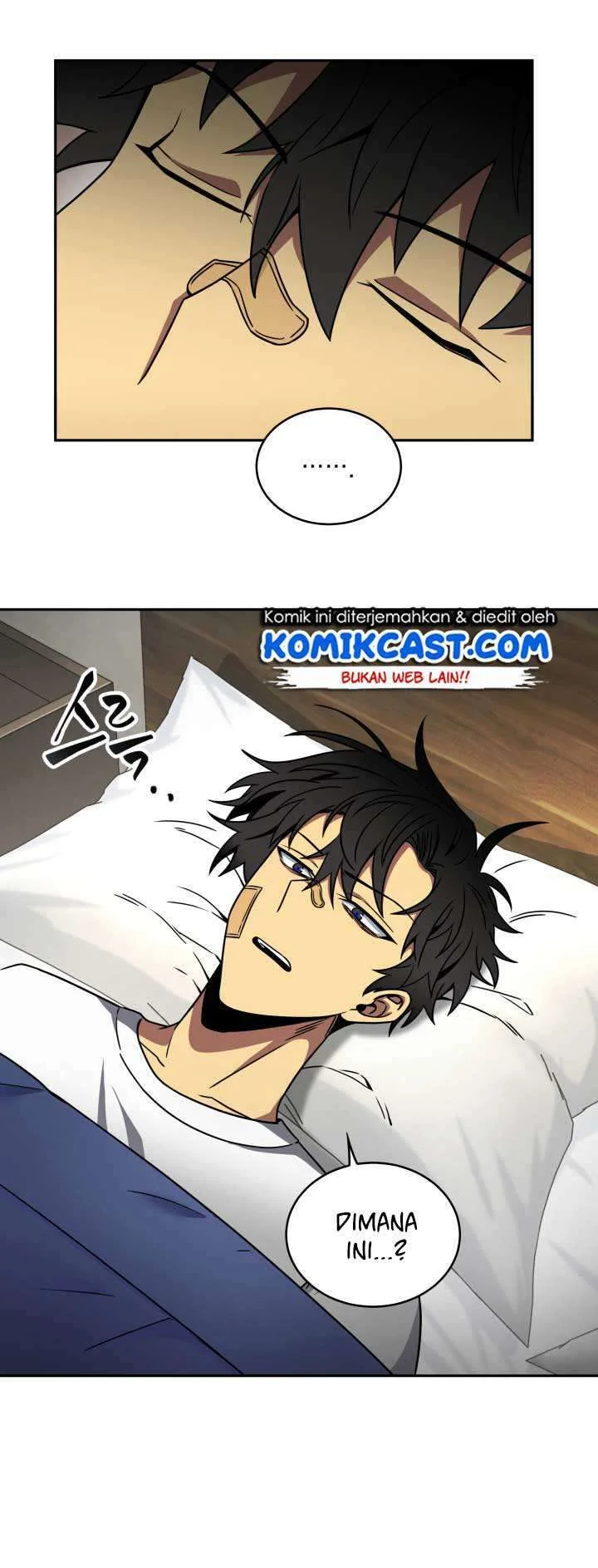 Tomb Raider King Chapter 117 Gambar 4