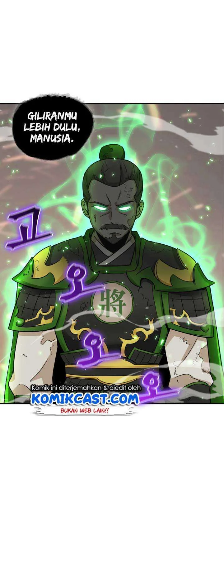 Tomb Raider King Chapter 119 Gambar 5