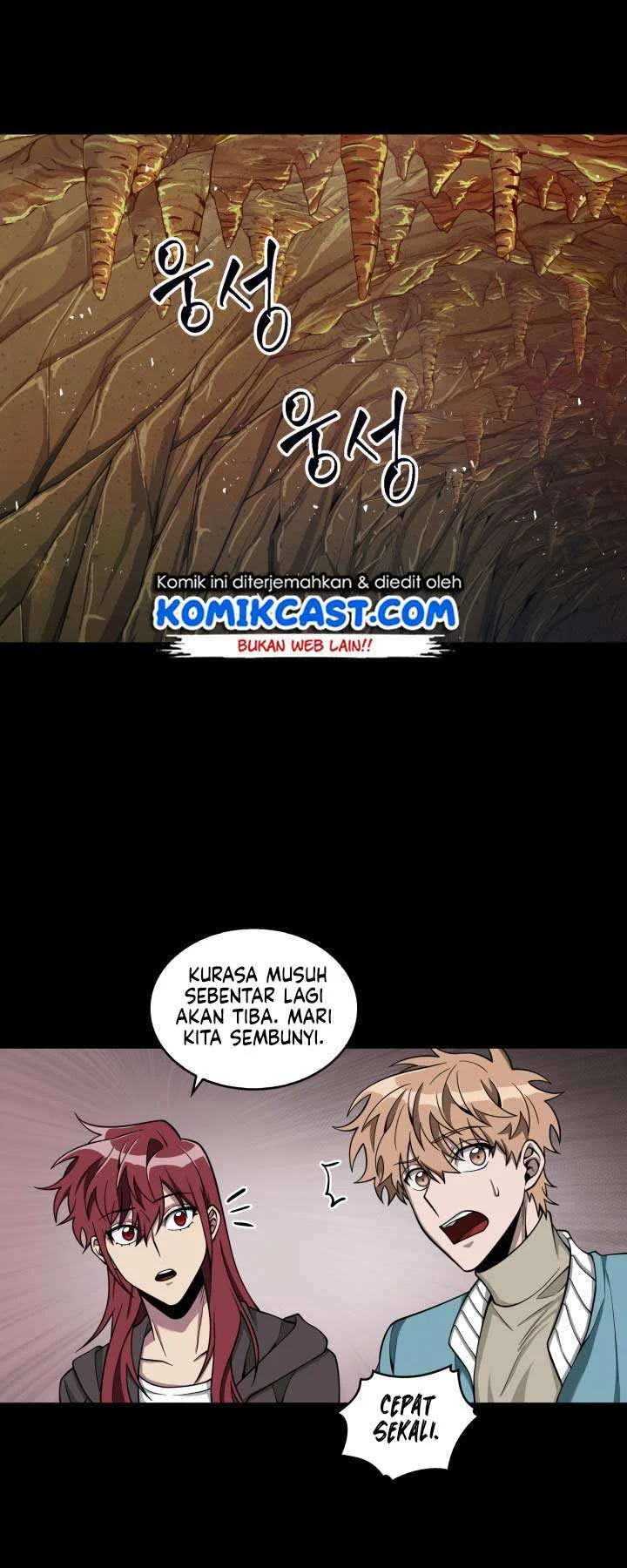 Tomb Raider King Chapter 120 Gambar 5