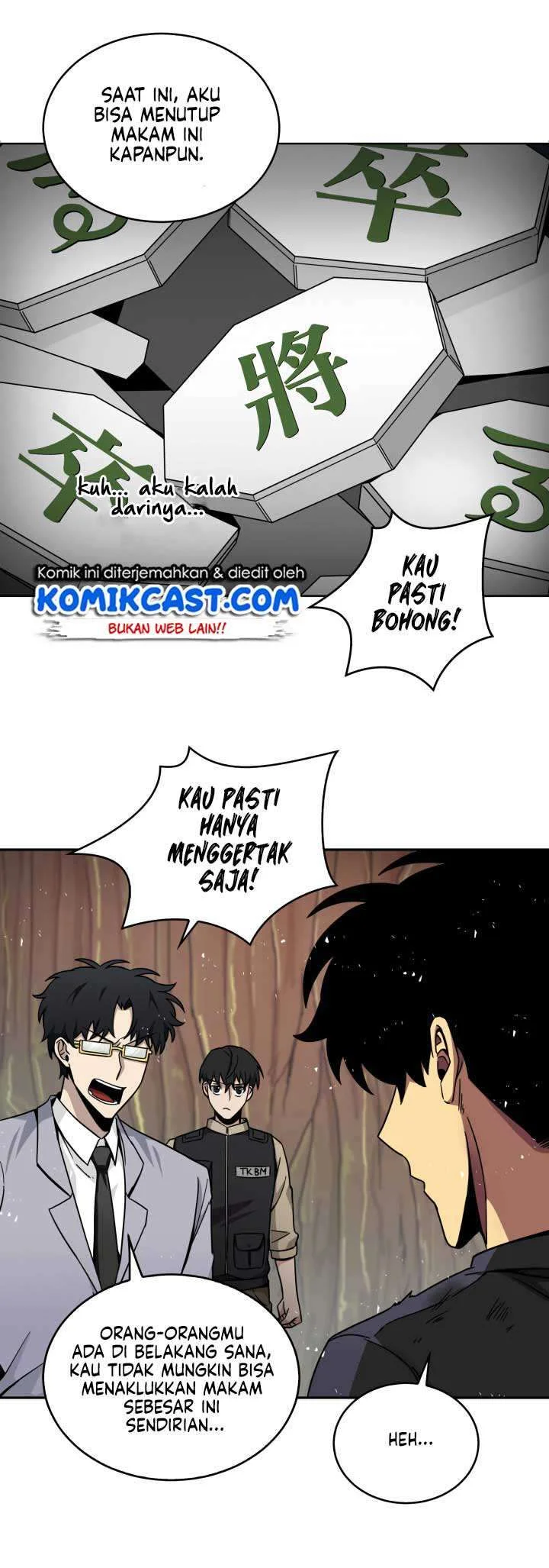 Tomb Raider King Chapter 121 Gambar 5