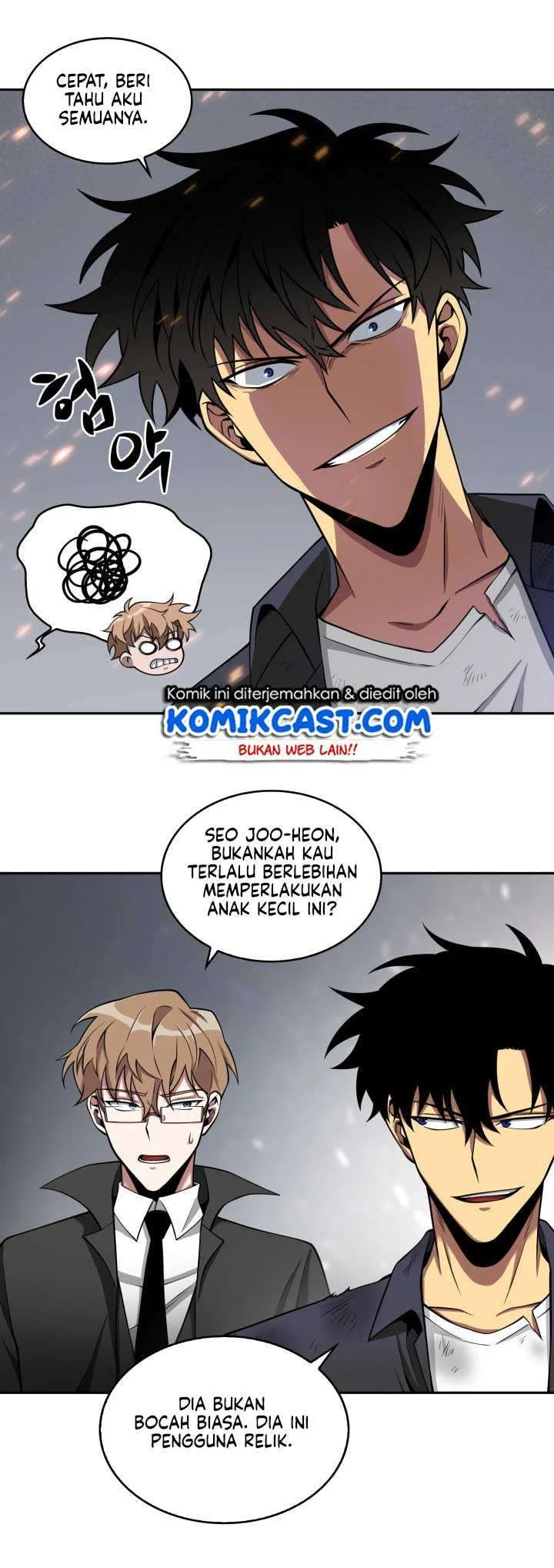 Tomb Raider King Chapter 122 Gambar 4