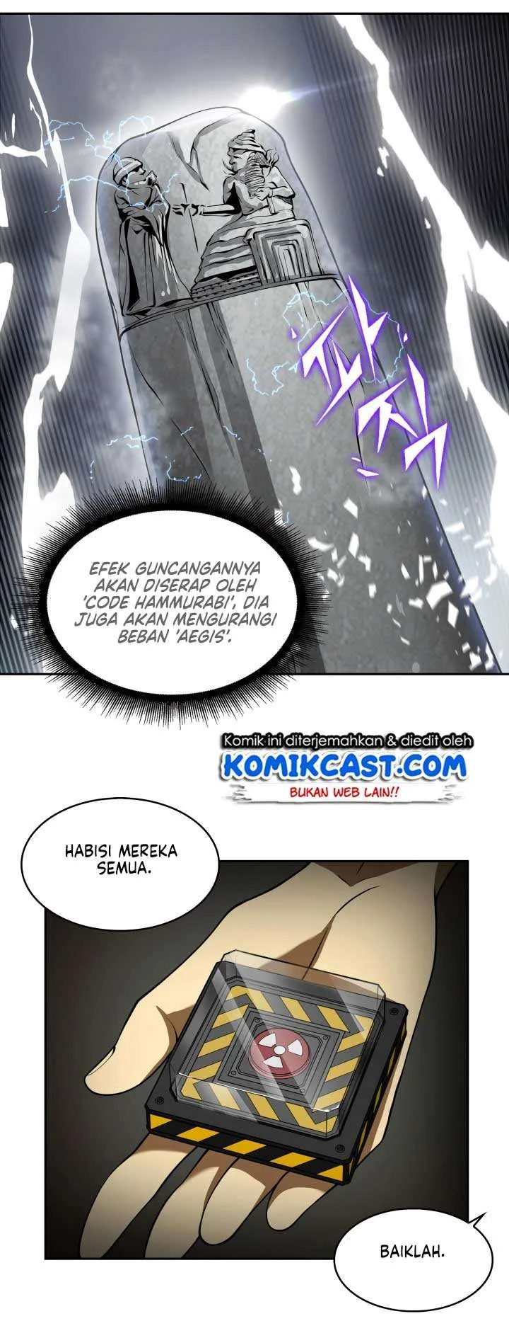 Tomb Raider King Chapter 126 Gambar 7