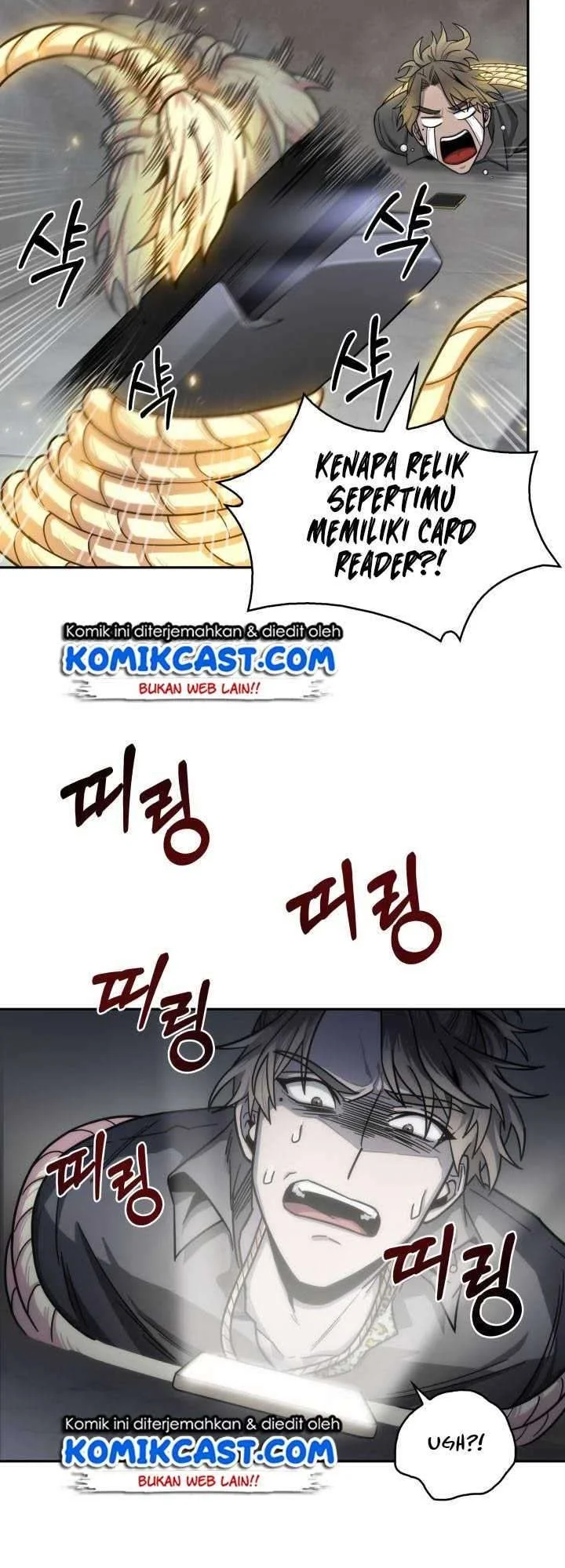 Tomb Raider King Chapter 152 Gambar 4
