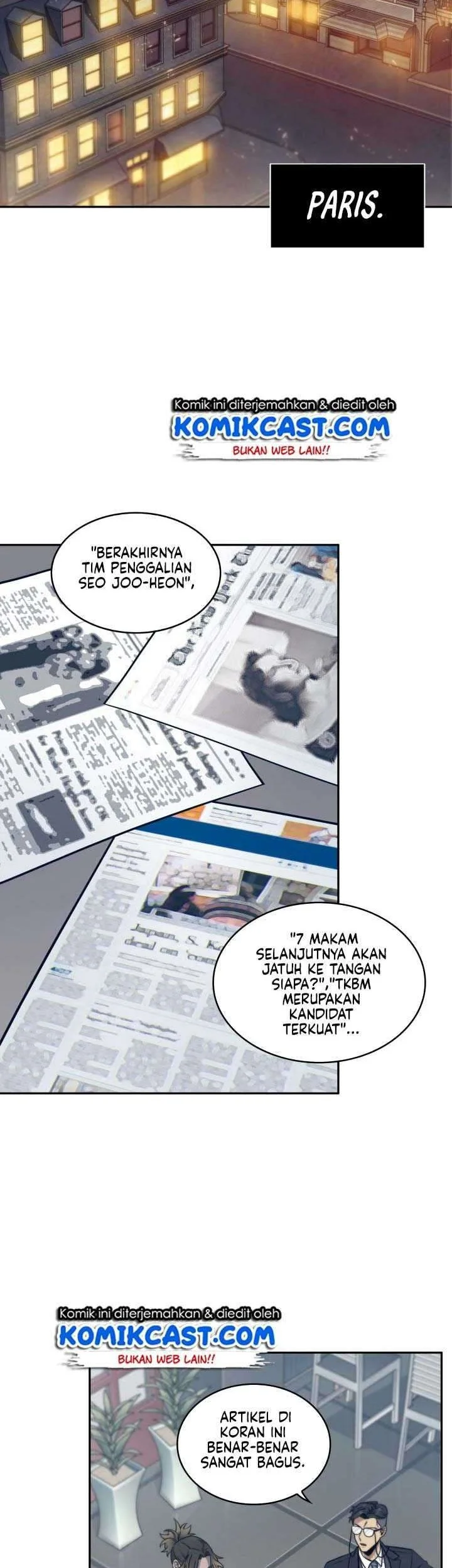 Tomb Raider King Chapter 157 Gambar 3