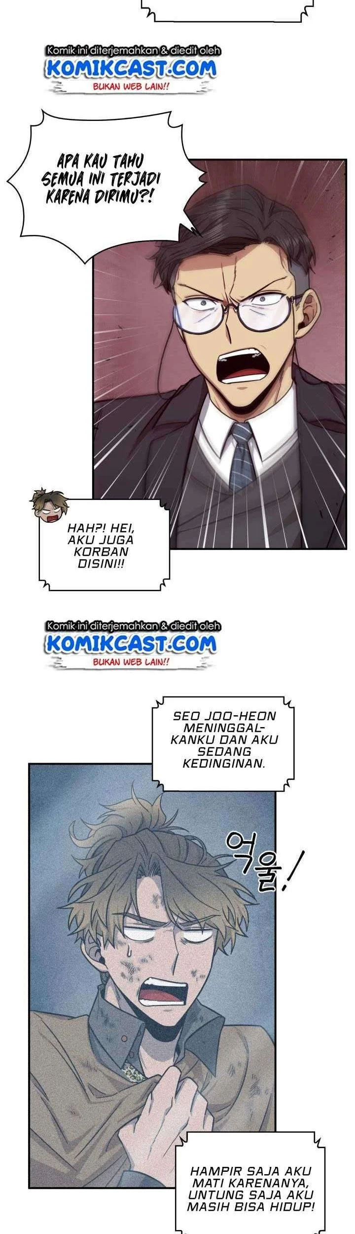 Tomb Raider King Chapter 160 Gambar 3