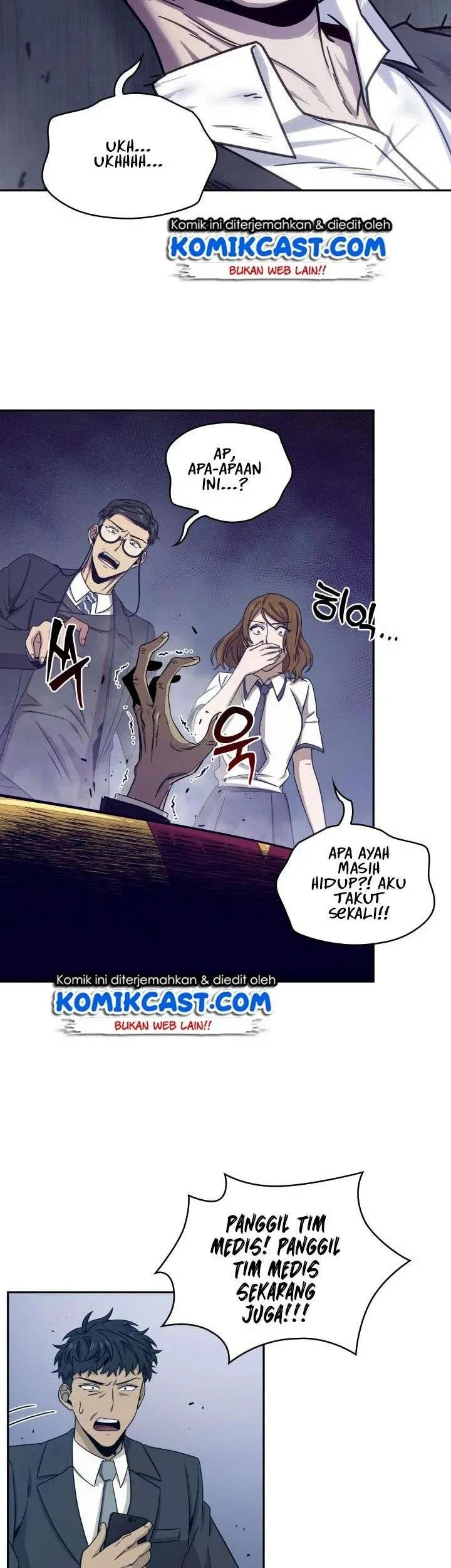 Tomb Raider King Chapter 161 Gambar 3