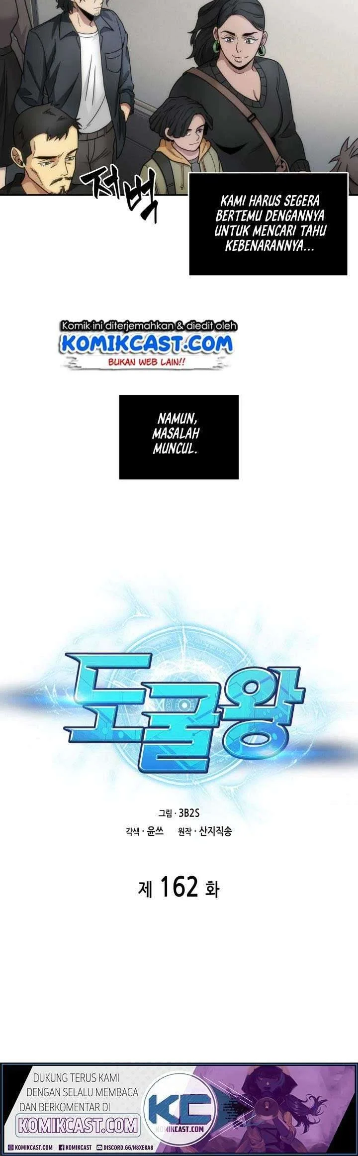 Tomb Raider King Chapter 162 Gambar 4