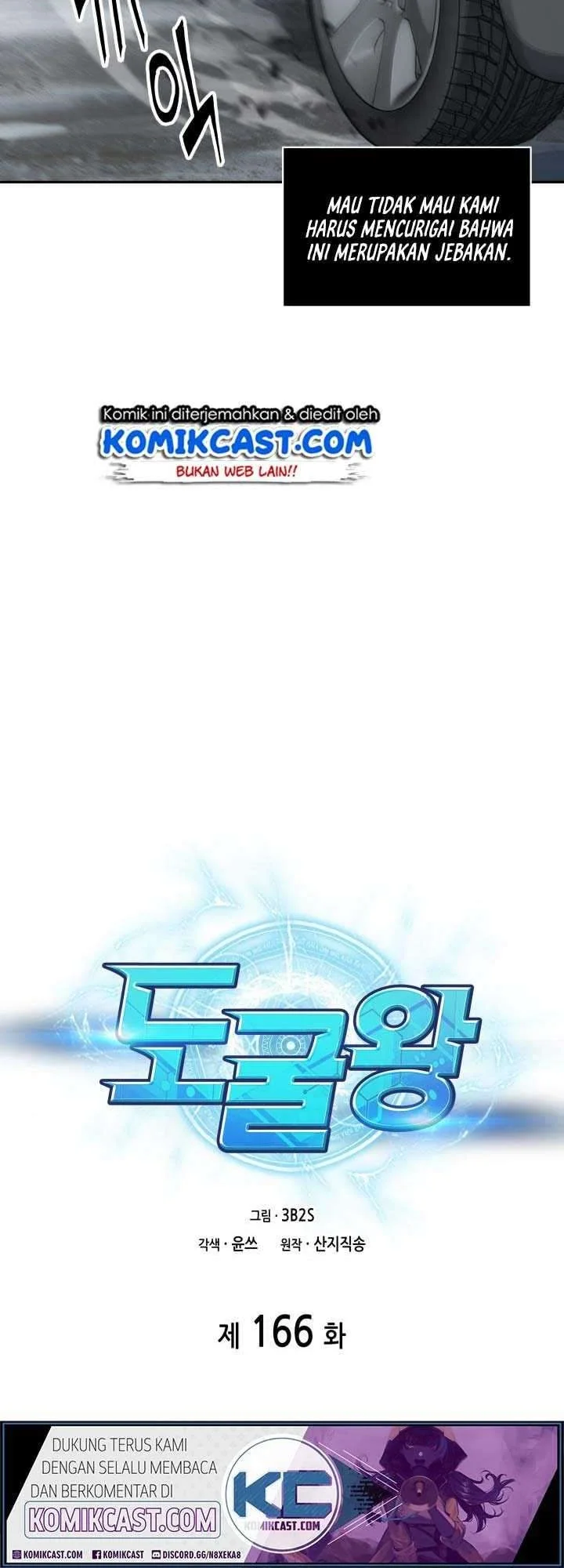 Tomb Raider King Chapter 166 Gambar 4