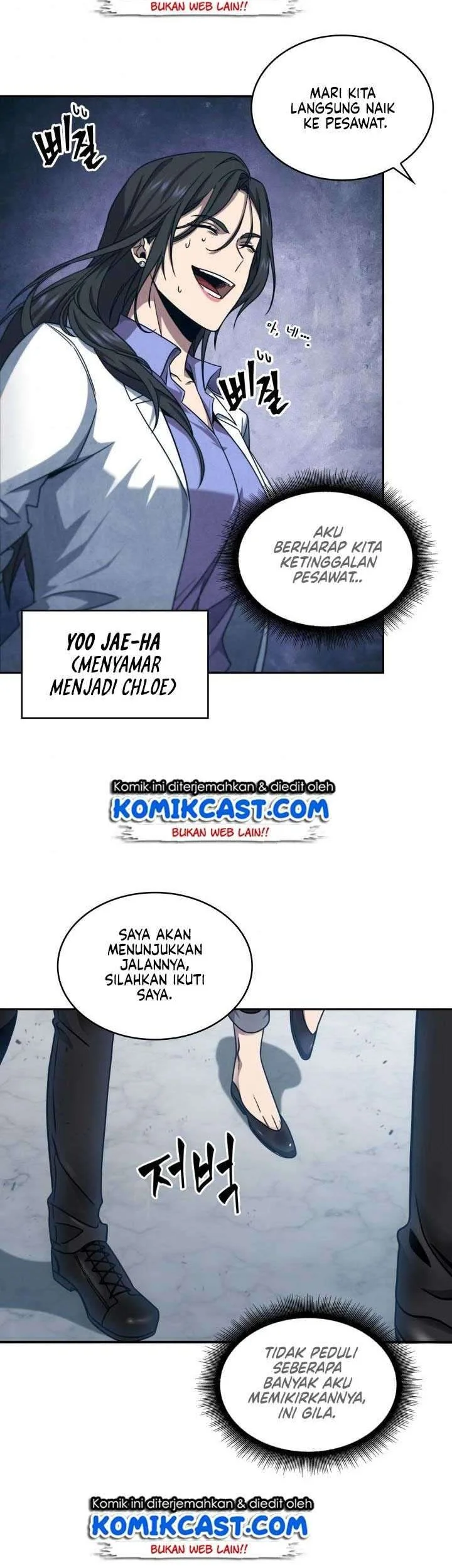 Tomb Raider King Chapter 167 Gambar 3