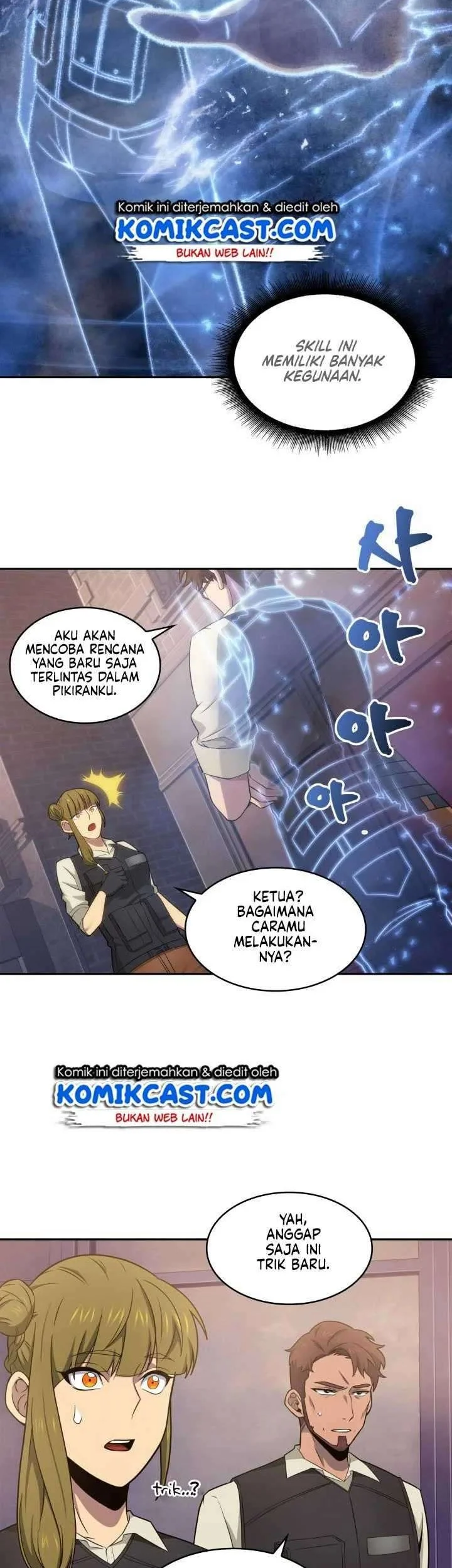 Tomb Raider King Chapter 175 Gambar 3