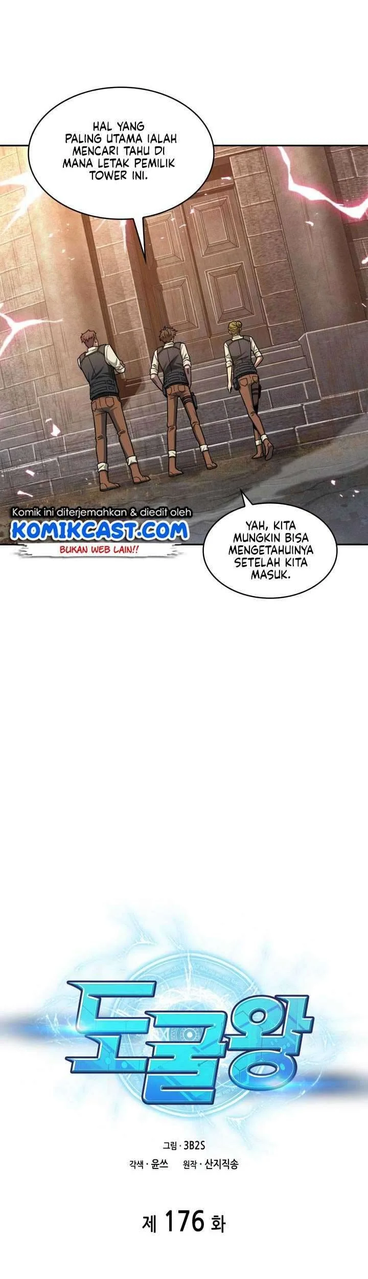 Tomb Raider King Chapter 176 Gambar 5