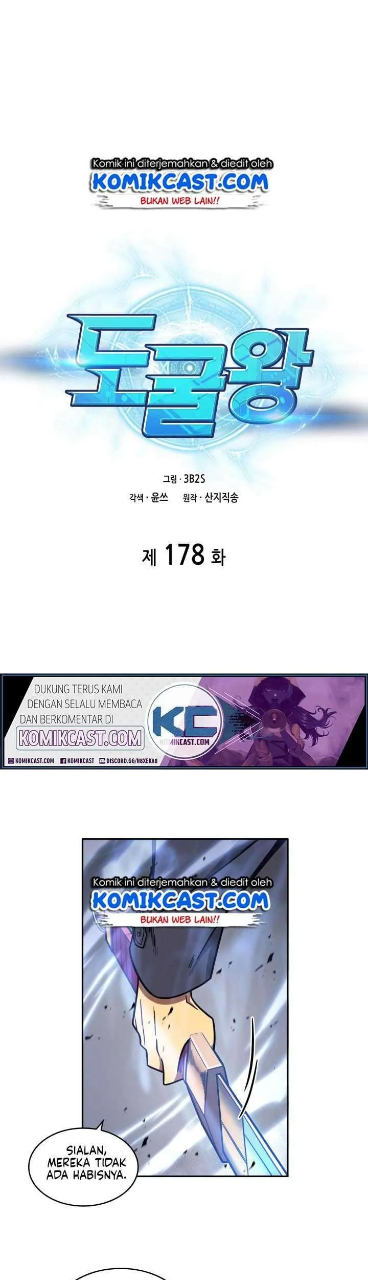 Tomb Raider King Chapter 178 Gambar 5