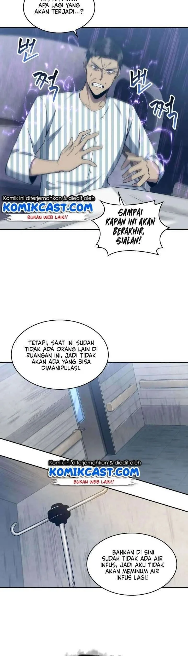 Tomb Raider King Chapter 179 Gambar 3