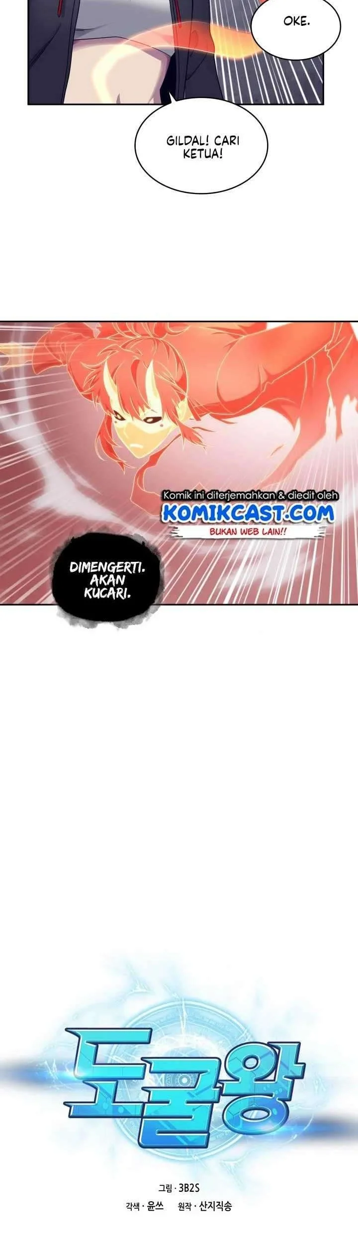 Tomb Raider King Chapter 185 Gambar 3