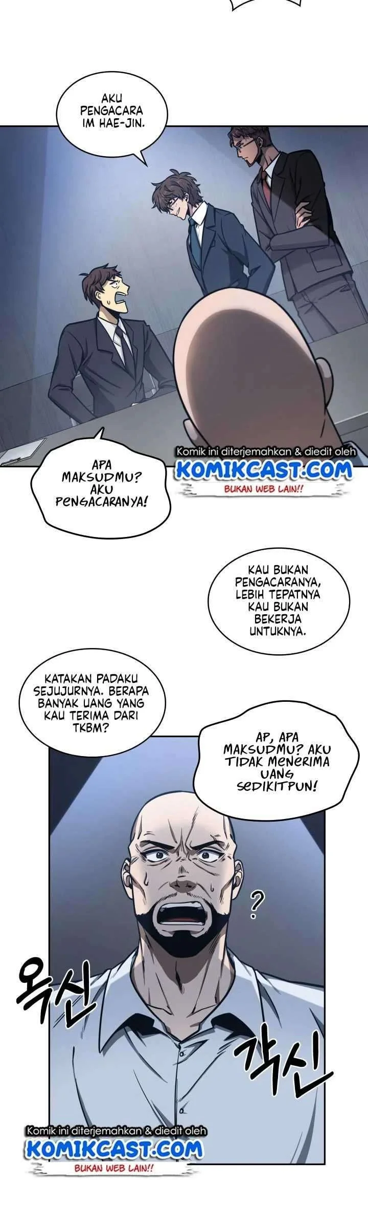 Tomb Raider King Chapter 192 Gambar 4