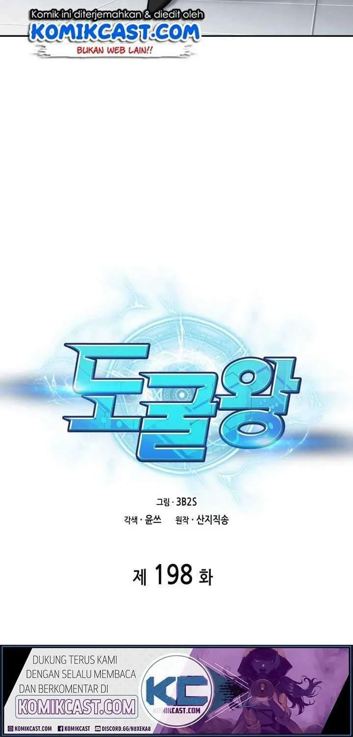 Tomb Raider King Chapter 198 Gambar 3