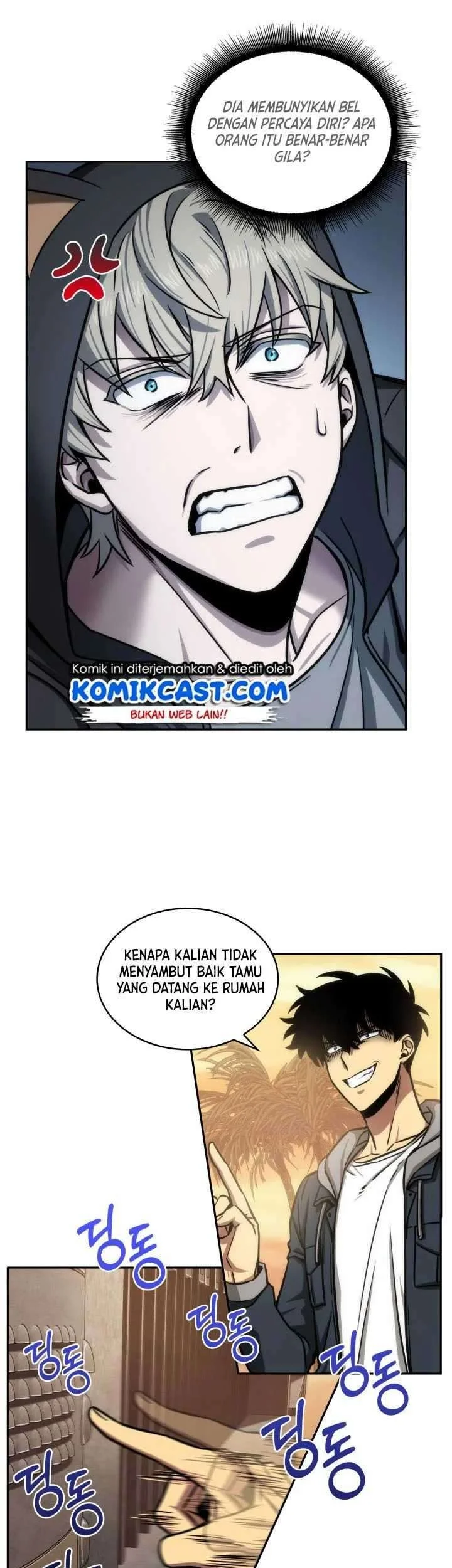Tomb Raider King Chapter 202 Gambar 4