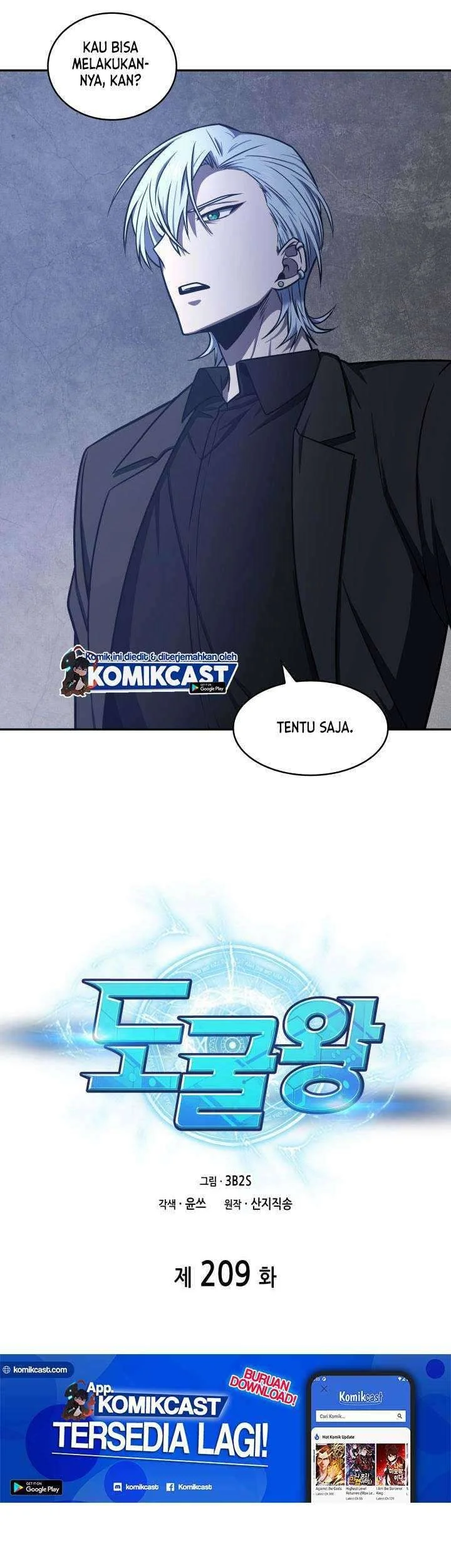 Tomb Raider King Chapter 209 Gambar 8