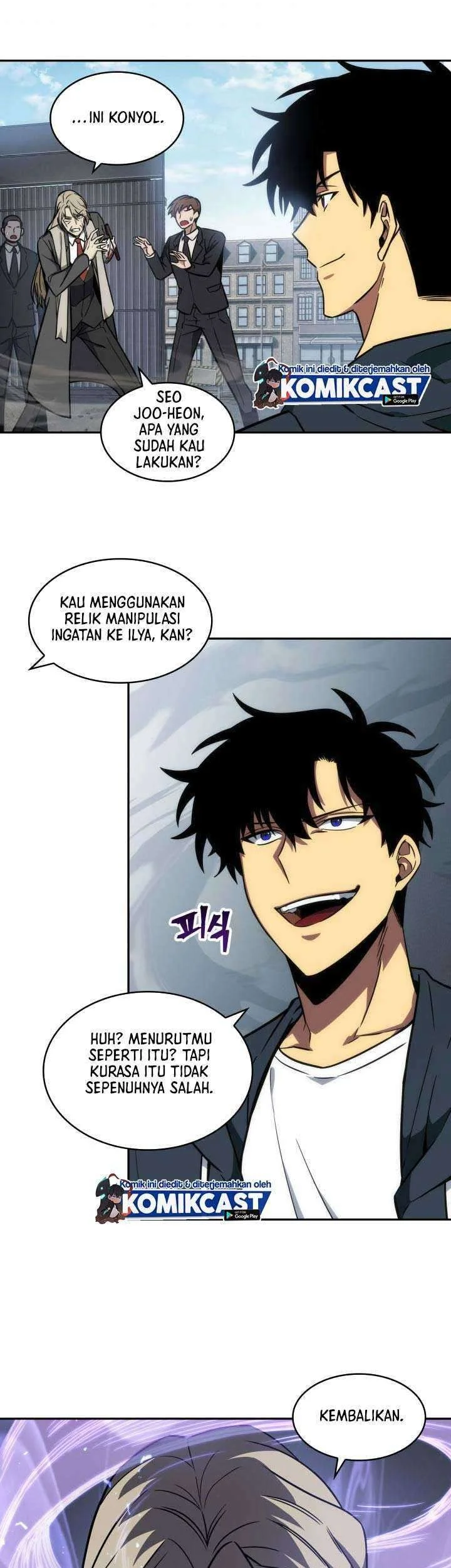 Tomb Raider King Chapter 216 Gambar 4