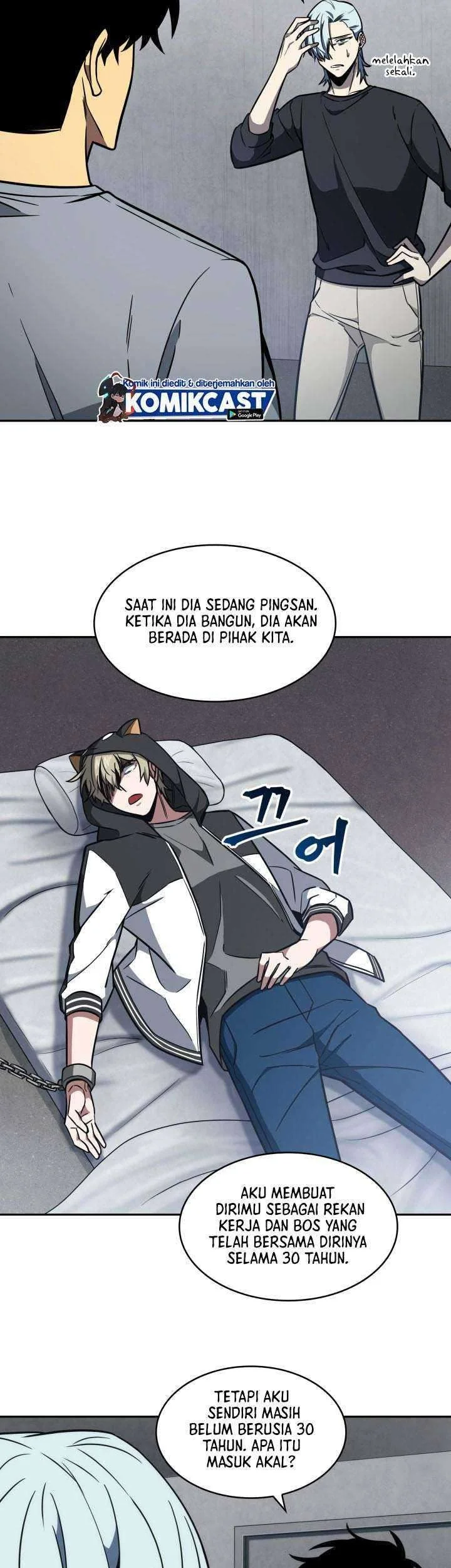 Tomb Raider King Chapter 218 Gambar 4