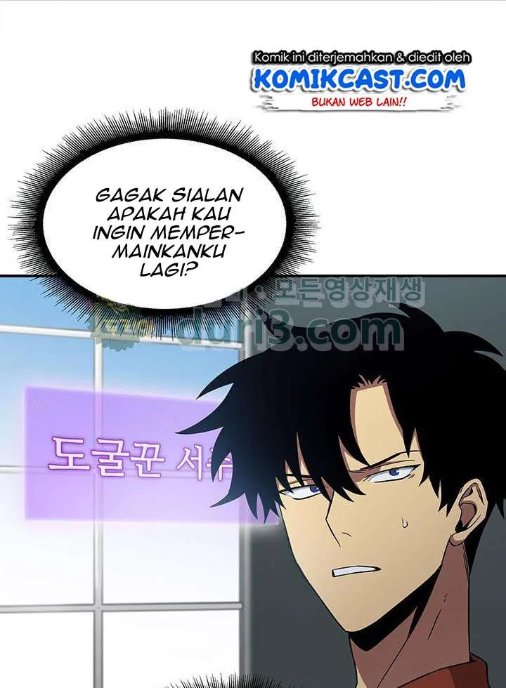 Tomb Raider King Chapter 22 Gambar 6