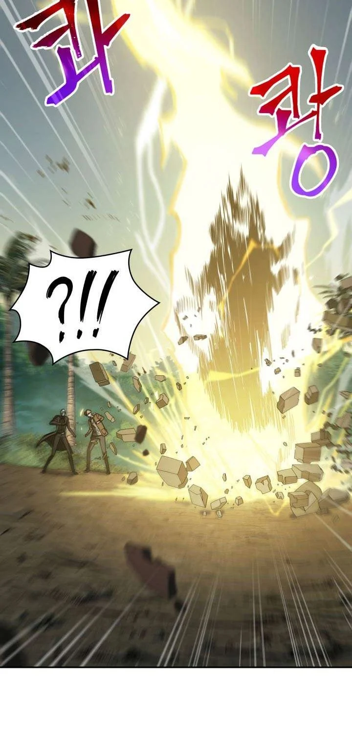 Tomb Raider King Chapter 228 Gambar 4