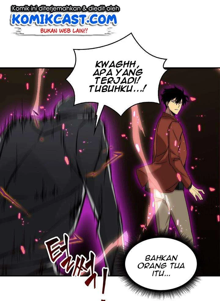 Tomb Raider King Chapter 23 Gambar 8