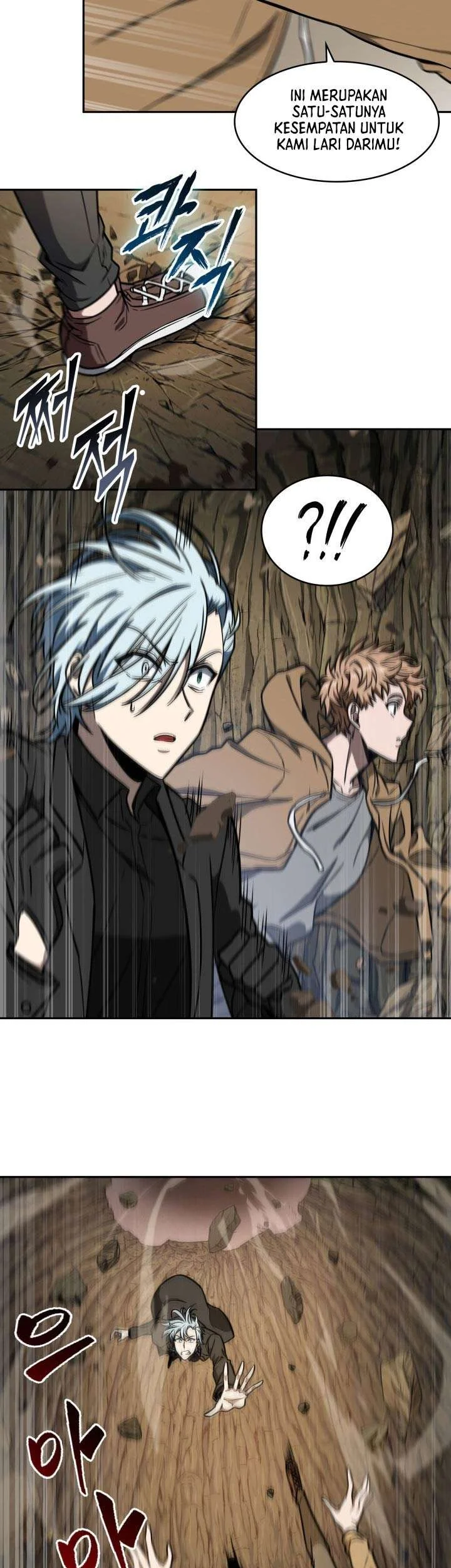 Tomb Raider King Chapter 230 Gambar 3