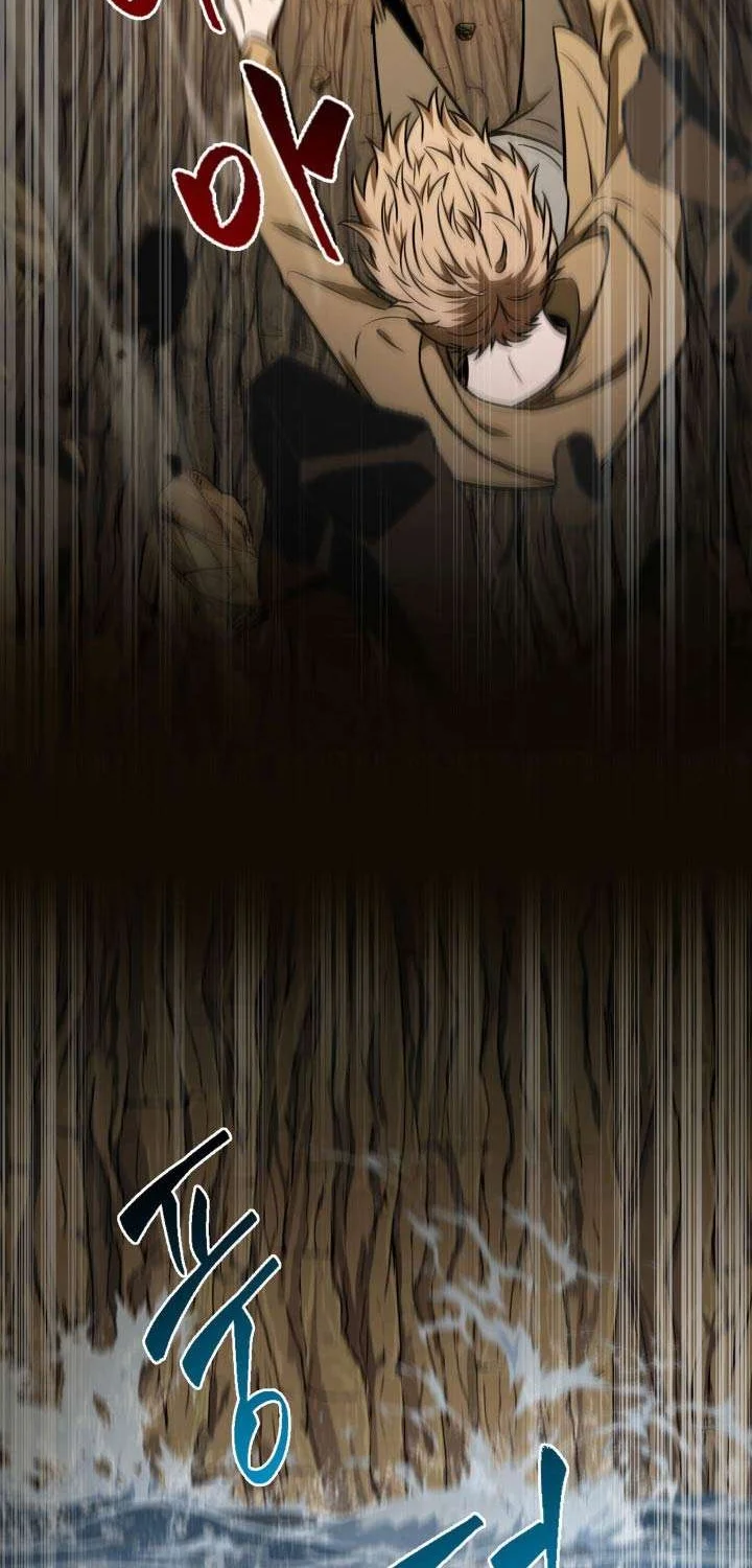 Tomb Raider King Chapter 230 Gambar 4