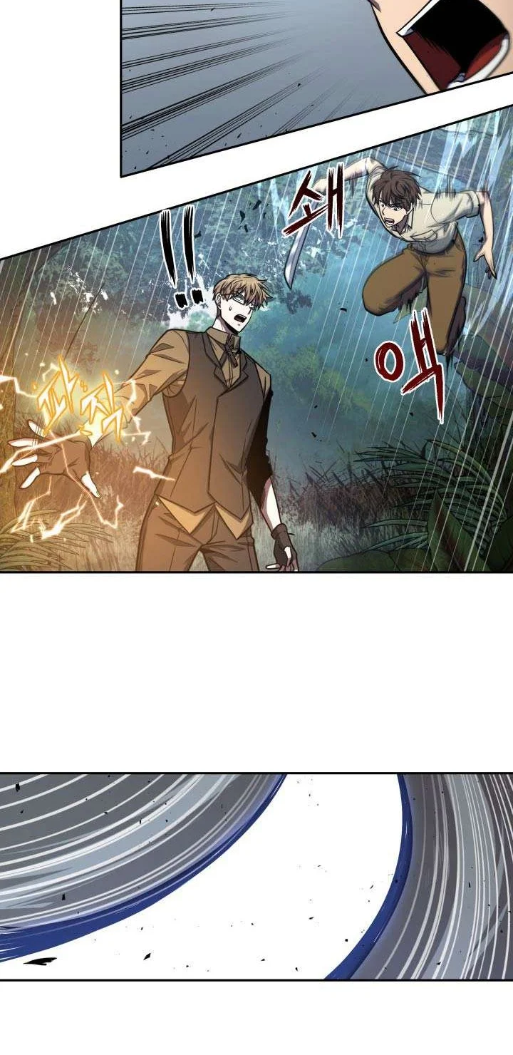 Tomb Raider King Chapter 233 Gambar 4
