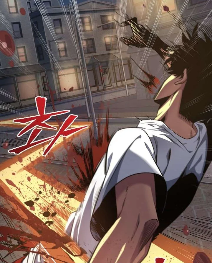 Tomb Raider King Chapter 243 Gambar 4
