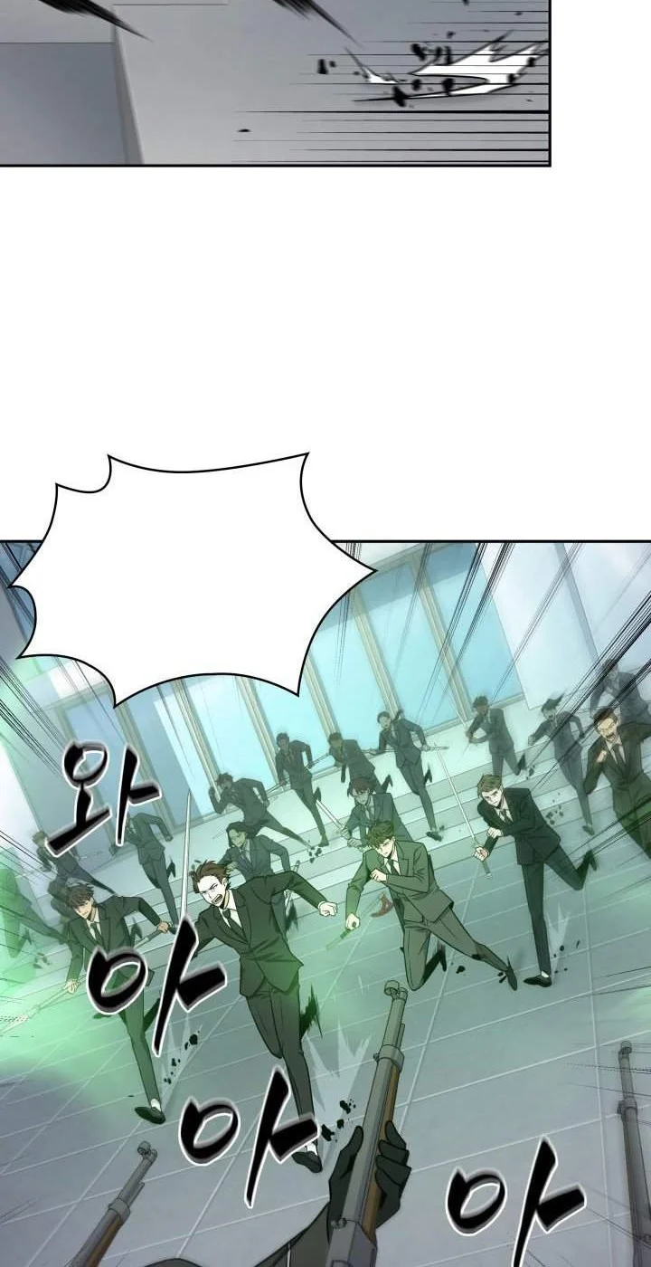 Tomb Raider King Chapter 257 Gambar 4