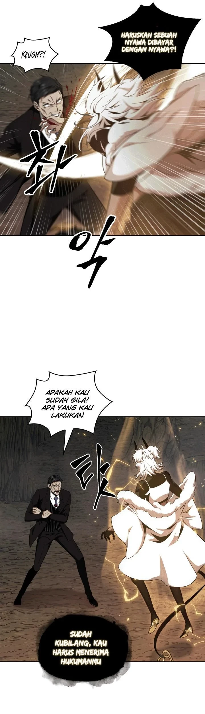Tomb Raider King Chapter 274 Gambar 5