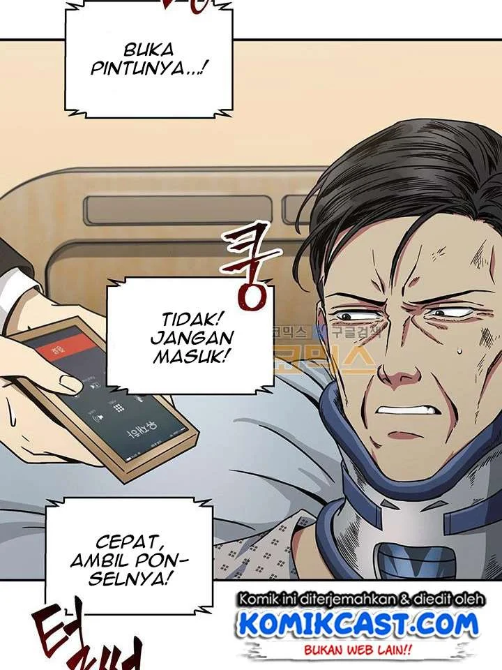 Tomb Raider King Chapter 29 Gambar 6