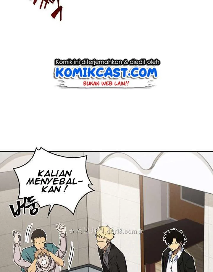 Tomb Raider King Chapter 29 Gambar 7