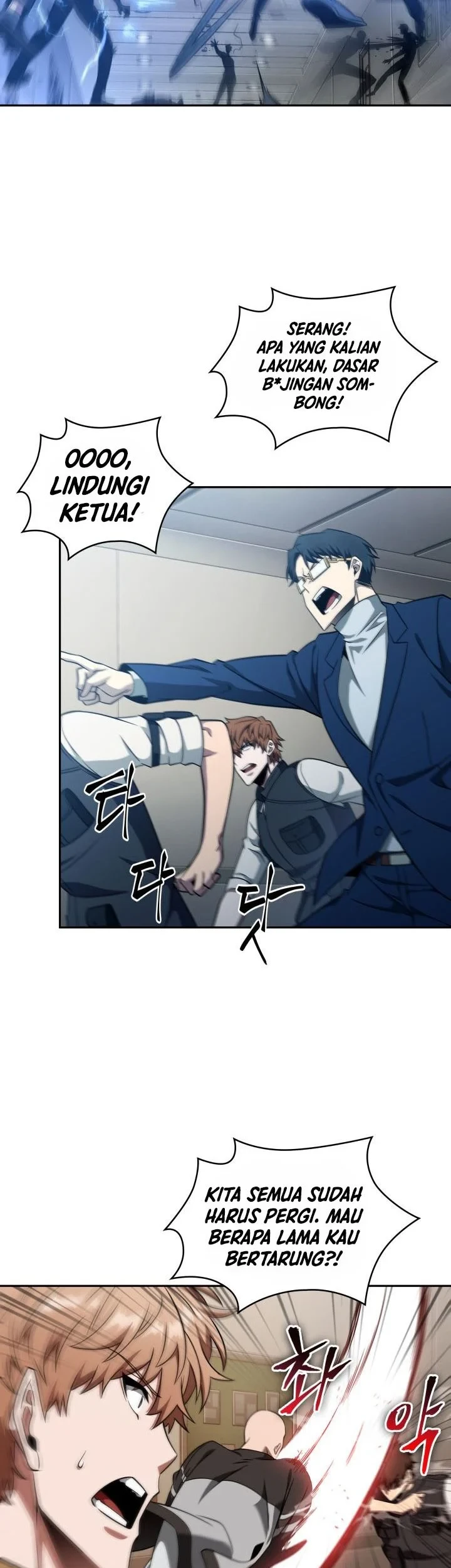 Tomb Raider King Chapter 292 Gambar 4
