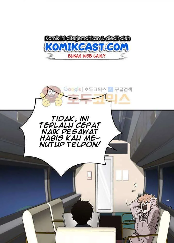 Tomb Raider King Chapter 31 Gambar 6