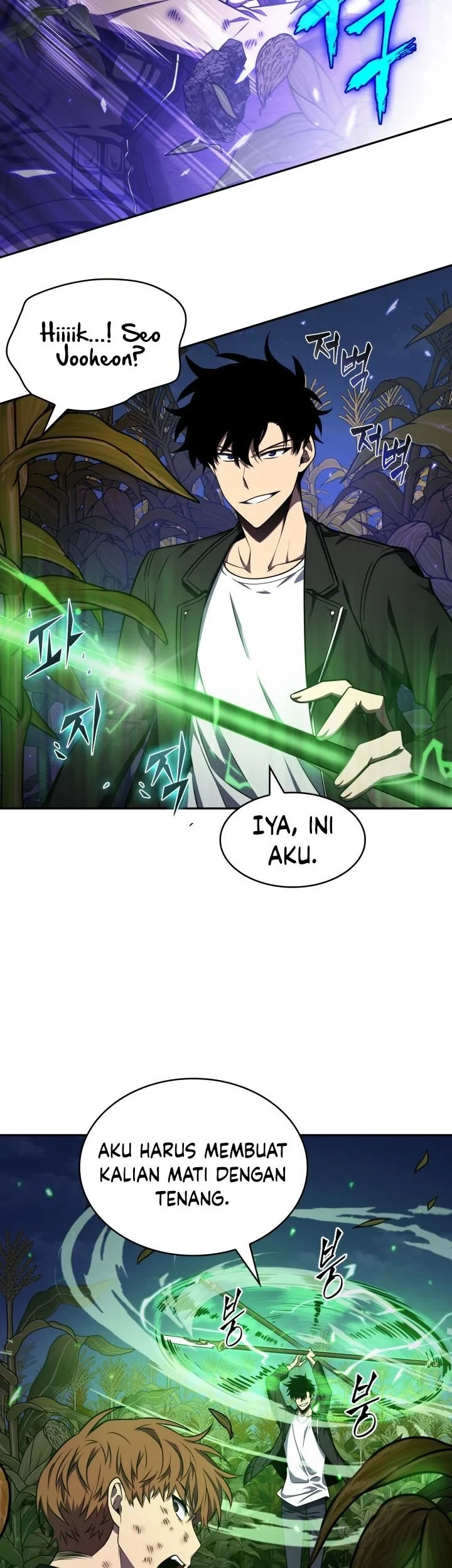 Tomb Raider King Chapter 315 Gambar 4