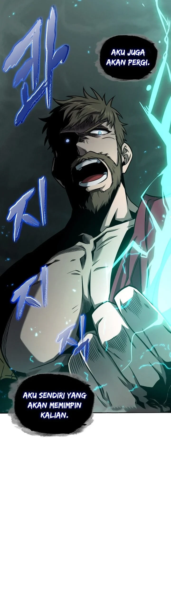 Tomb Raider King Chapter 316 Gambar 4