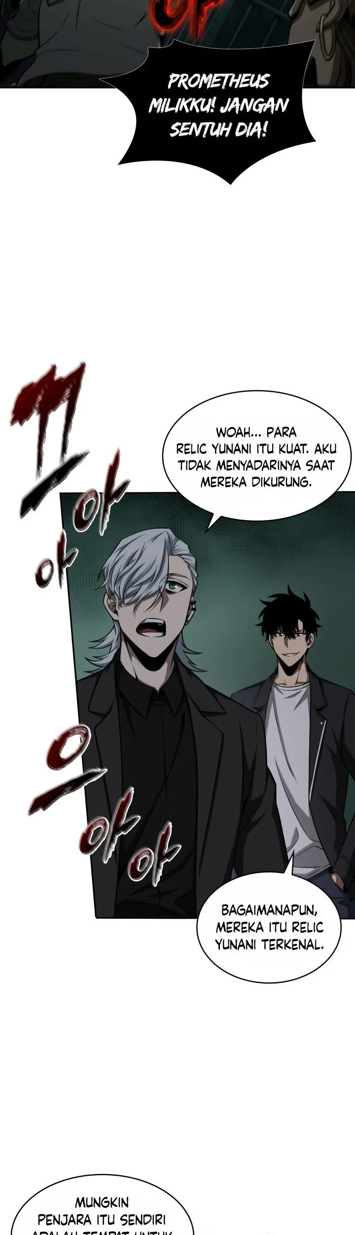 Tomb Raider King Chapter 322 Gambar 4