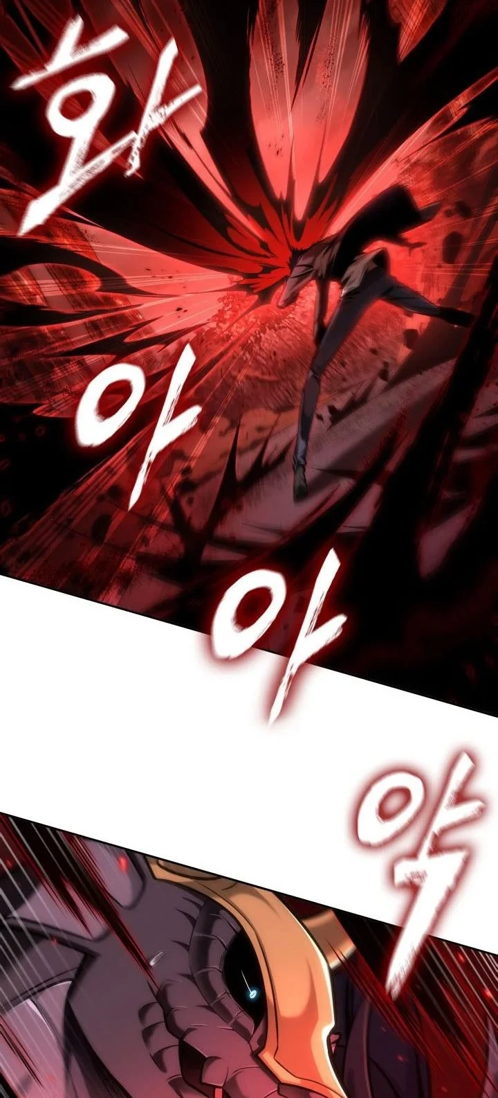 Tomb Raider King Chapter 329 Gambar 5