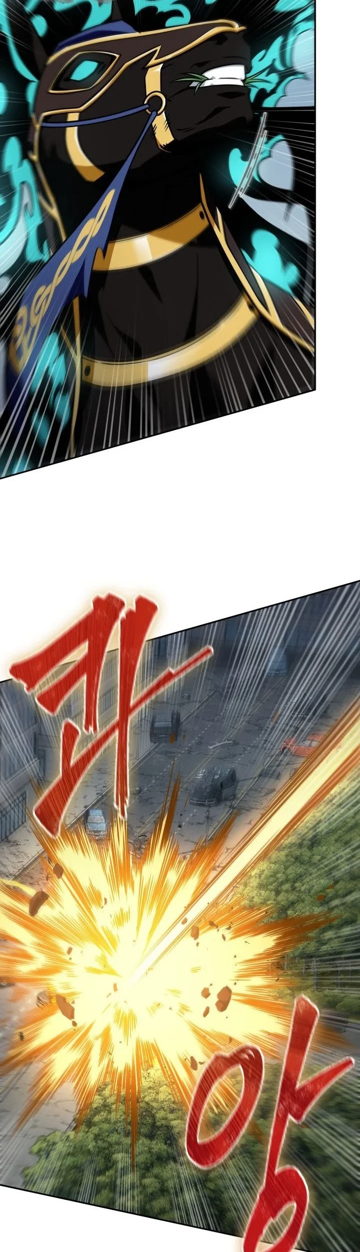 Tomb Raider King Chapter 336 Gambar 6