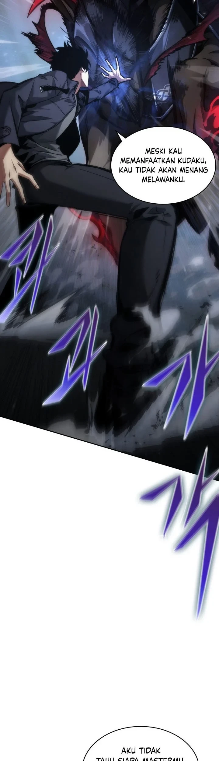Tomb Raider King Chapter 341 Gambar 6