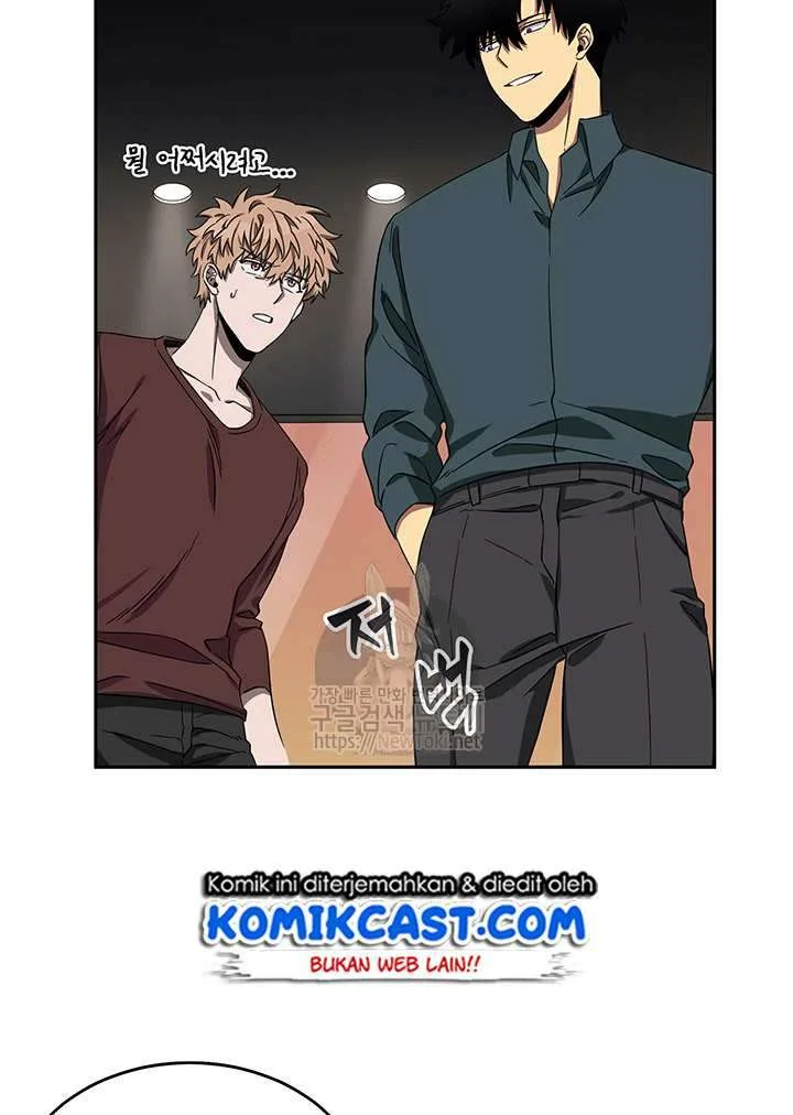 Tomb Raider King Chapter 35 Gambar 7