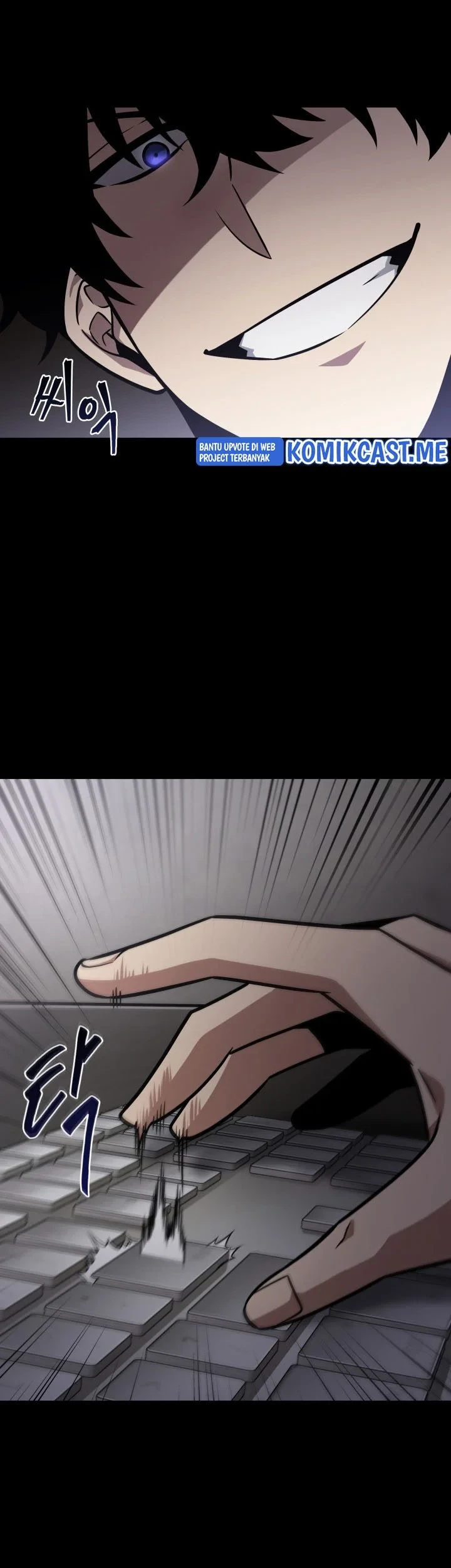 Tomb Raider King Chapter 352 Gambar 4