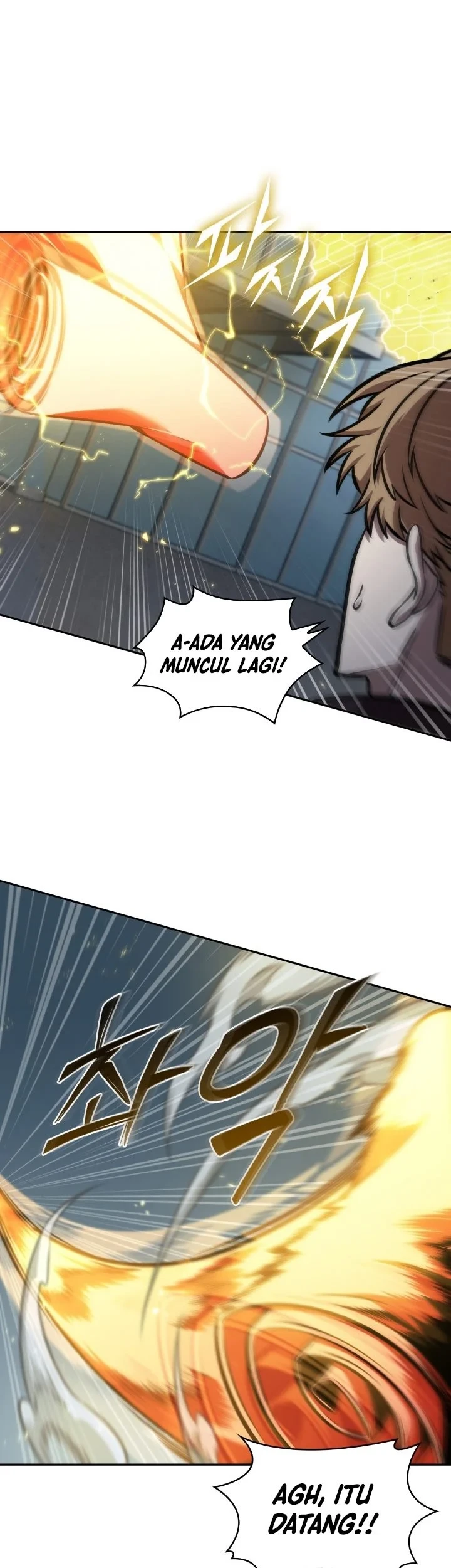 Tomb Raider King Chapter 362 Gambar 4